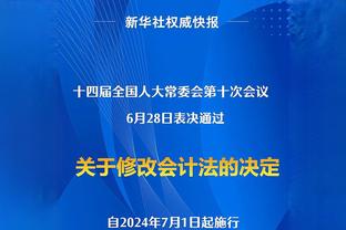 前英超裁判：应该严惩克洛普和阿尔特塔那样的行为，来保护裁判